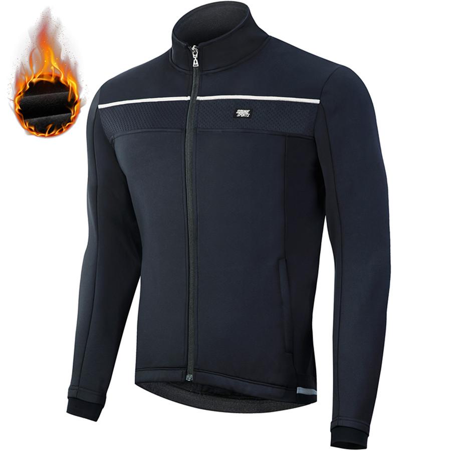 Top Rated Jackets For Cycling In April 2022